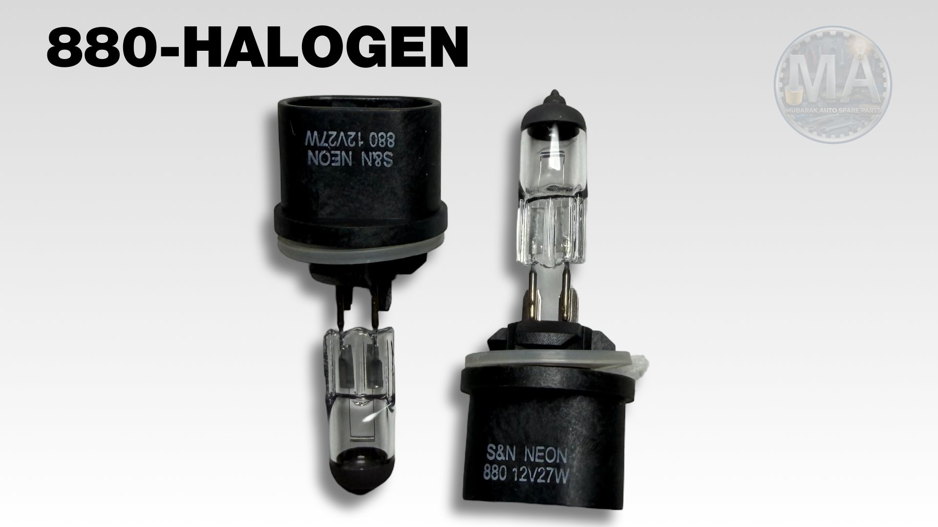 880 Halogen
