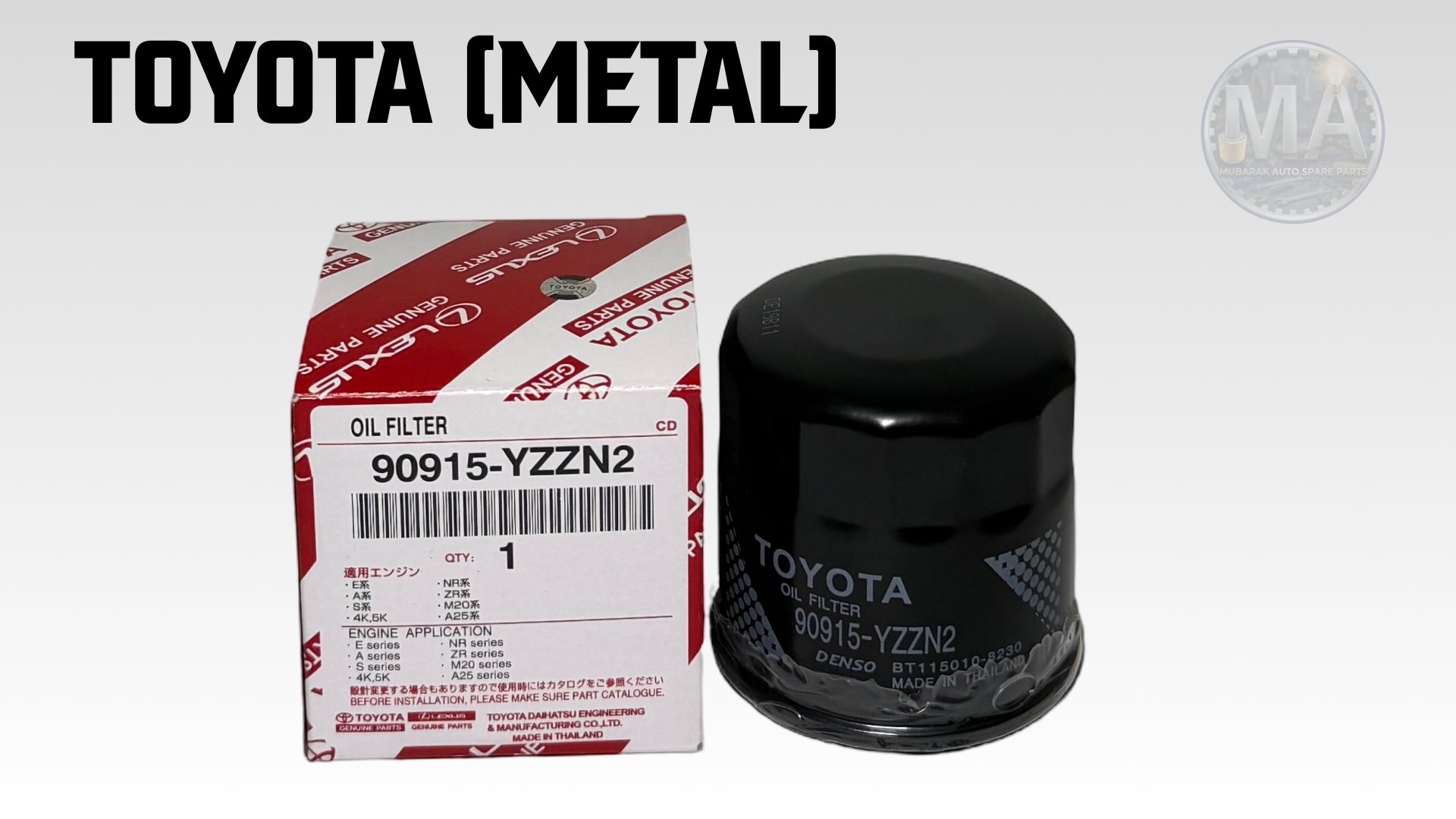 Toyota Metal Oil Filter